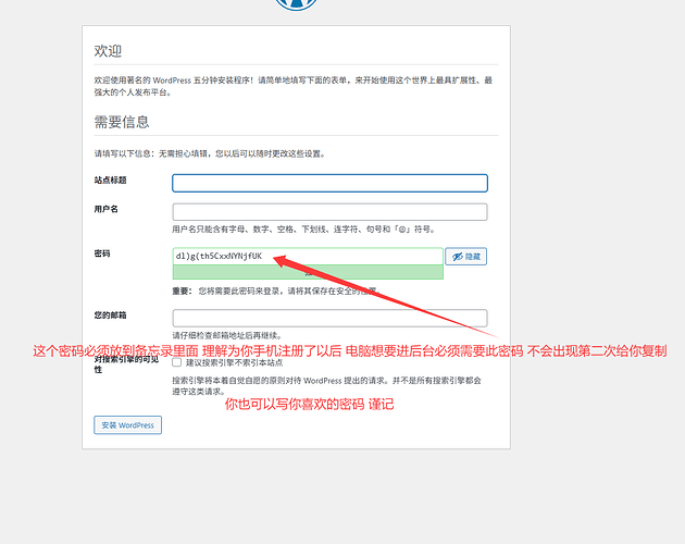 QQ20260505-215735