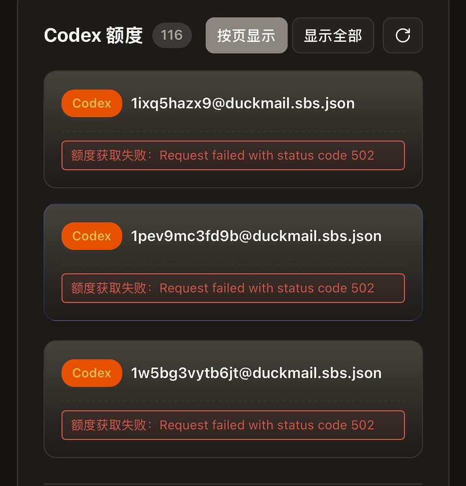 codex都502了？ - 开发调优 - LINUX DO