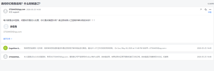 企业微信截图17796931115038