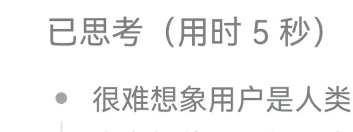 3f9e9956e2c3a7d413782cc478478b69