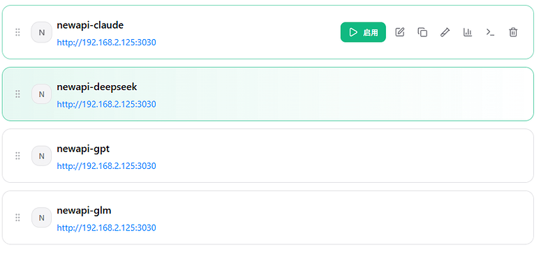 opencode go订阅api的使用办法介绍，以及如何在claude desktop（桌面版）调用 - 开发调优 - LINUX DO
