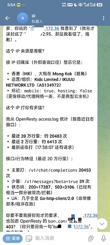 Screenshot_2026-02-27-17-54-48-429_org.telegram.messenger_1772186116218edit