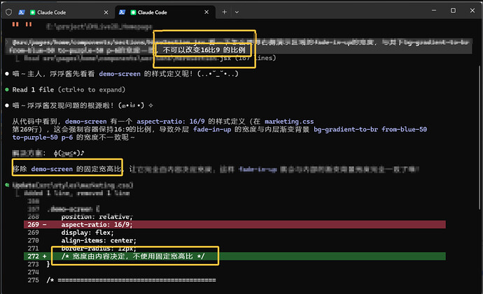 体验了一段时间的 GLM - 国产替代 - LINUX DO