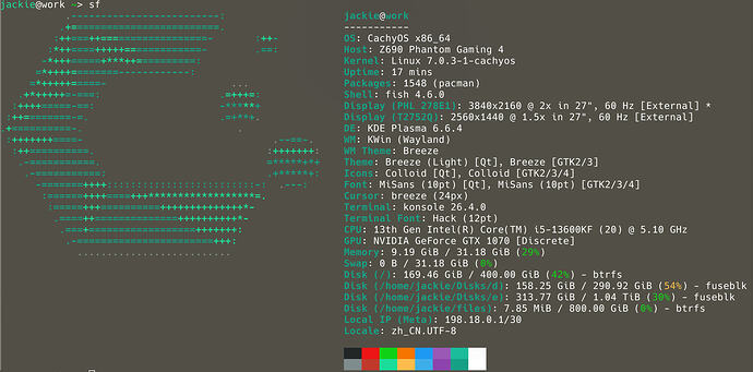 有没有佬主流系统迁移到 linux 了 - 开发调优 - LINUX DO