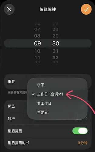 5cc393a4d8f1a3c6bcb9ded58631f2ef