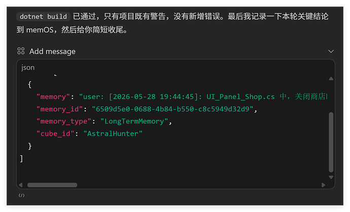 QQ_1780731273136