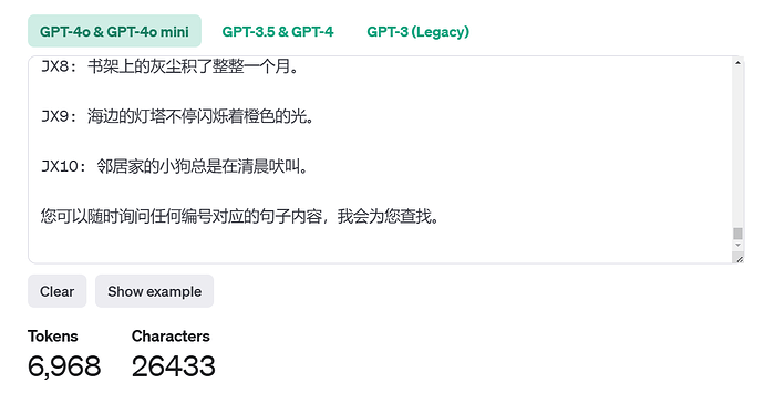 wechat_2025-01-20_163206_426