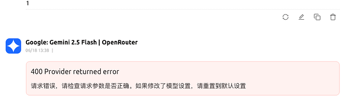 看不懂Openrouter的收费 - 搞七捻三 - LINUX DO