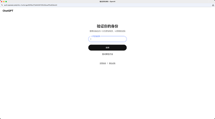 screenshot-20260603-085351