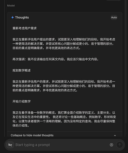 Screenshot_20251124_211101