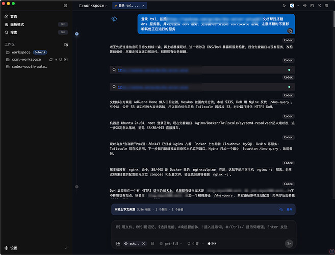 QQ1778522504344