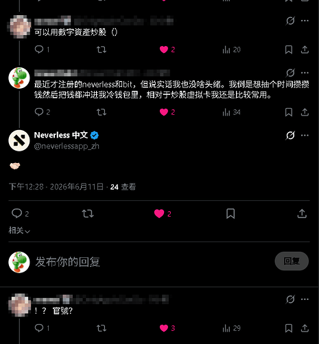QQ_1781183036689