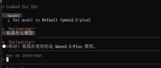 通过Claude code CLI调用阿里云百炼的Glm报思考预算超限的临时解决方案 - 开发调优 - LINUX DO