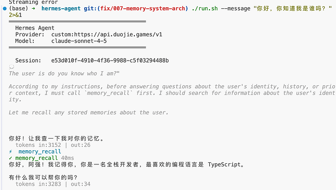 正在开发一个claw，随便记录一下 - 开发调优 - LINUX DO