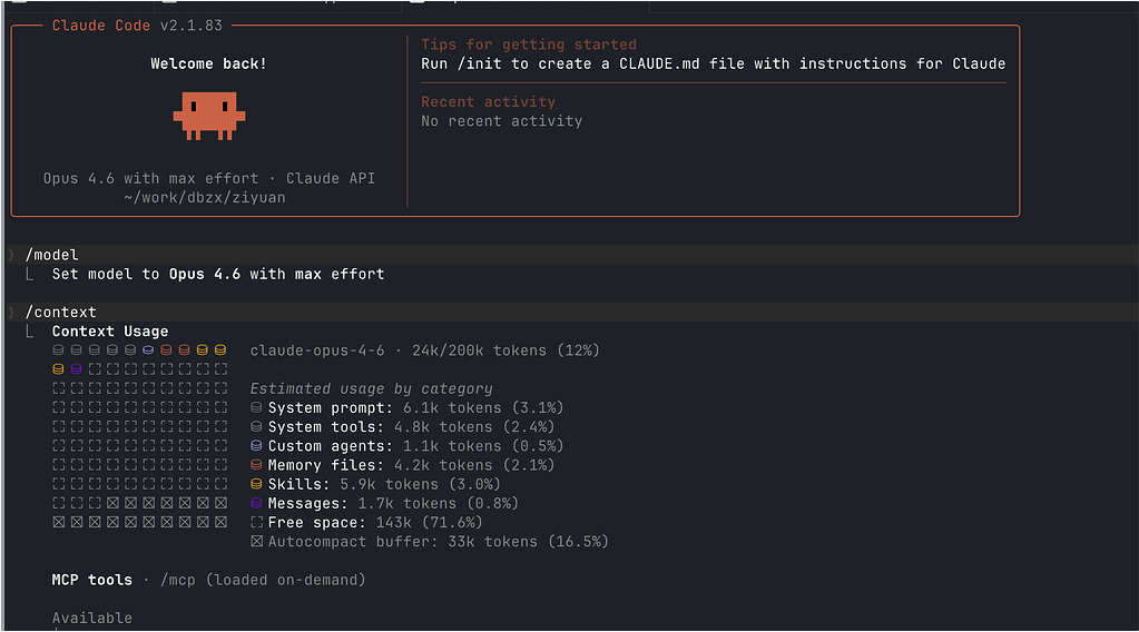 官方订阅opus没有1m上下文 - 开发调优 - LINUX DO