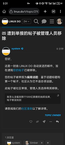 Screenshot20260503173108com.easy.abroad