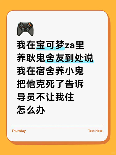 pasted-image-2026-05-10T04-26-07.png