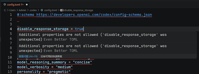 codex 的 disable_response_storage 配置项已经废弃了 - 开发调优 - LINUX DO