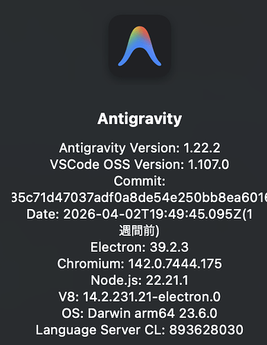 Antigravity恢复了 - 开发调优 - LINUX DO