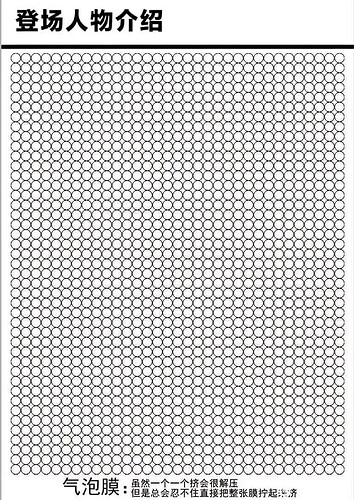 pasted-image-2026-05-26T07-16-39.png
