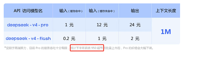 mmexport1777001051027