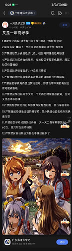 pasted-image-2026-05-21T04-47-43.png