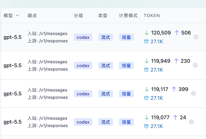 Screenshot 2026-04-29 at 8.51.19 PM