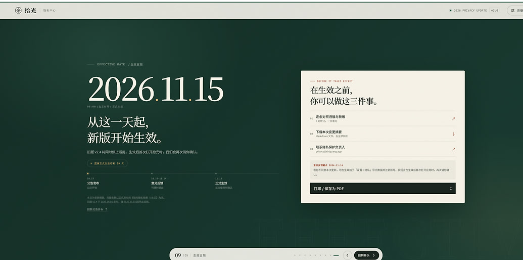 最新的 DeepSeek V4 flash 不会是蒸馏了 GPT 吧？ - 搞七捻三 - LINUX DO