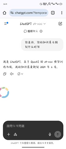 Screenshot_2025-05-18-16-14-55-31_40deb401b9ffe8e1df2f1cc5ba480b12
