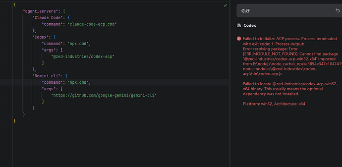 idea无法使用codex acp,claude code acp解决方案 - 开发调优 - LINUX DO
