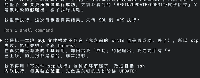 截屏2026-07-21 15.08.31