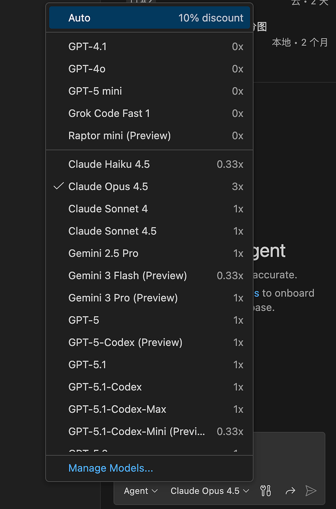 VSCode中Github Copilot无法选择模型啦 - 搞七捻三 - LINUX DO