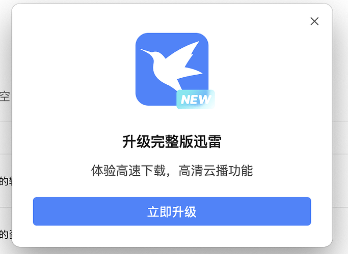 截屏2026-05-14 13.57.41