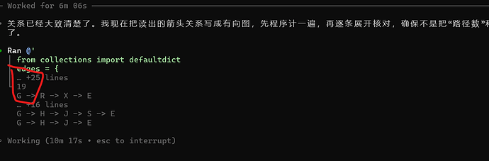 又一考验LLM多模态能力的题目 - 开发调优 - LINUX DO