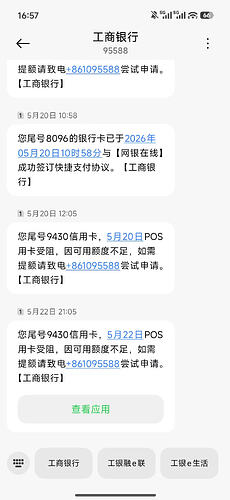 24f6e7a5d11bc730a9b588fe0ecab3a1