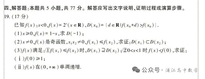 7c51fec0eb3928a2f169d9c13ae1db04