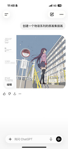 image_picker_CA379497-B46C-4DFD-AB4E-FF7C22C50109-46695-00000E842DD8FC65.png