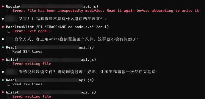 claude code Cli 读写文件问题 - 搞七捻三 - LINUX DO