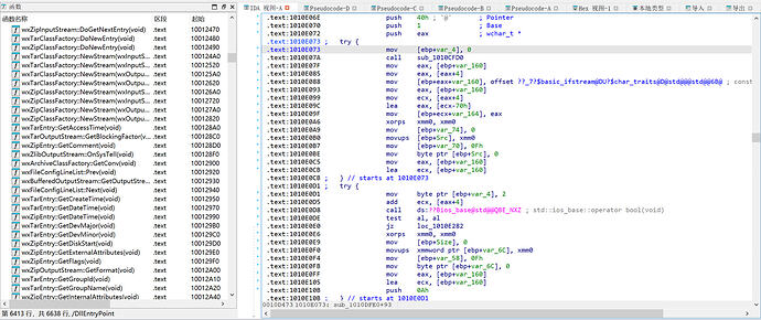 PixPin2026-05-0613-10-29