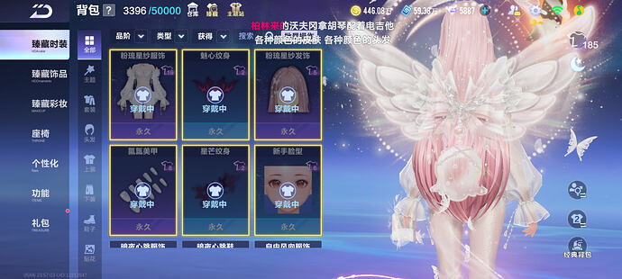 Screenshot20260506235704com.tencent.tmgp.speedmobile