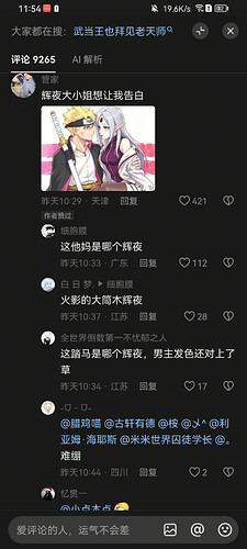 pasted-image-2026-06-10T12-35-04.png