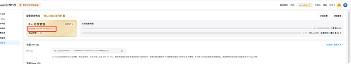 QQ_1779813793033