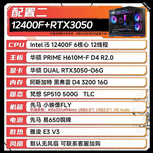 62e8fa2f211f3e964fffa77e23d48eea
