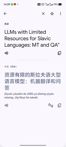 Screenshot_20251214_143912