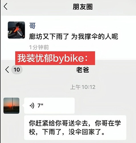 pasted-image-2026-05-28T11-33-41.png
