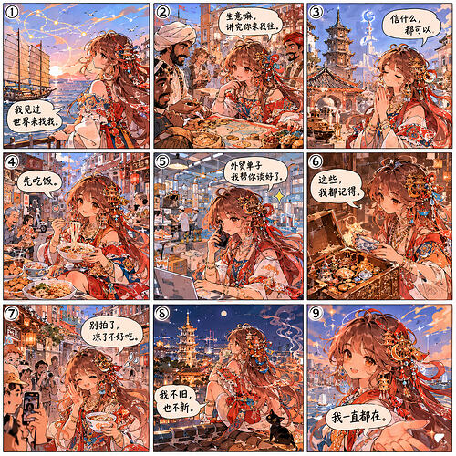 file00000000e6c07209baafd46e54804402