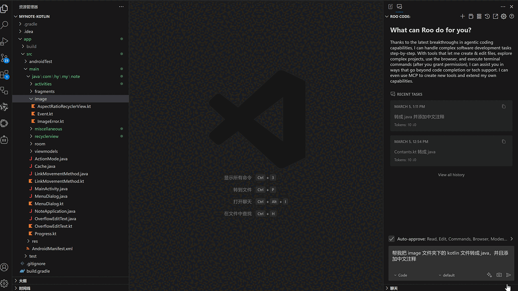 可能是最好的 Cursor 免费平替方案（VSCode + RooCode + PollinationsAI） - 资源荟萃 - LINUX DO