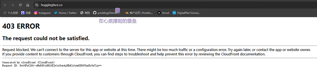 hugging face官网进不去了是我的原因吗 - 搞七捻三 - LINUX DO