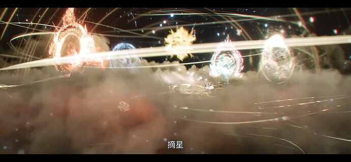 剑来 剑来 剑来 剑来