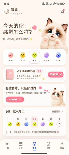 微信图片_20260605140818_244_82